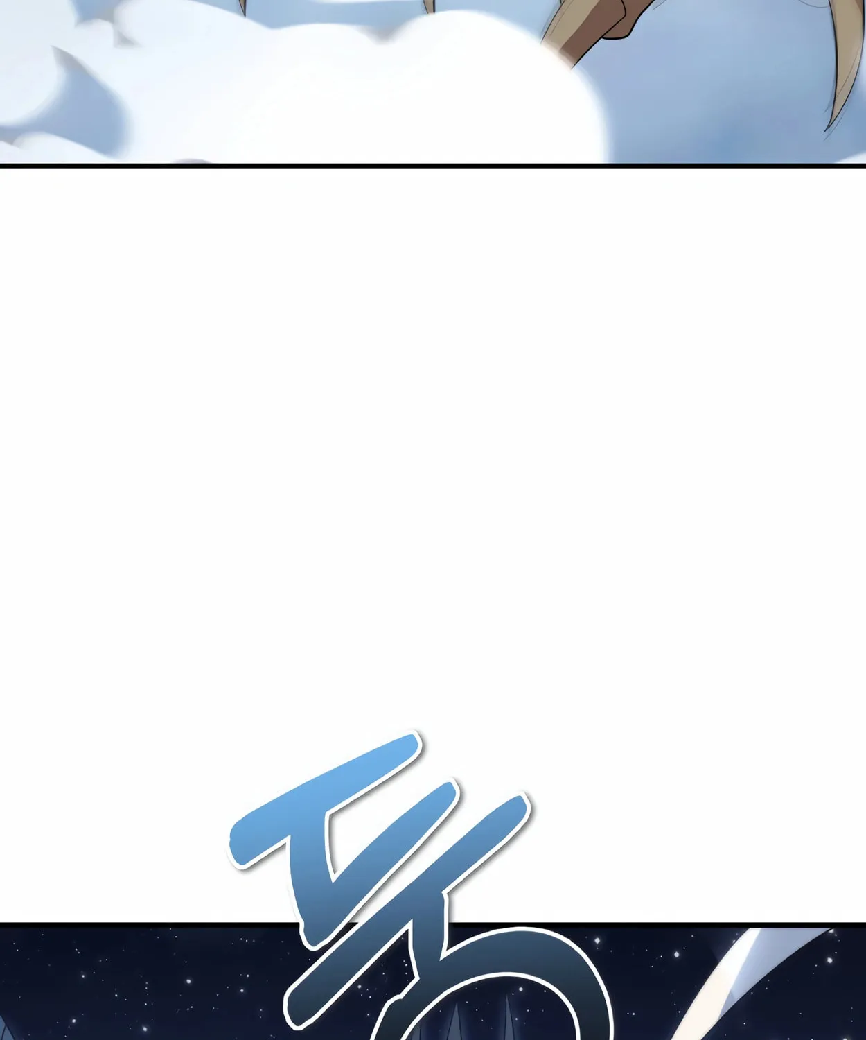 The Dragon's Guide to Defying Death Chapter 29 page 140 - 