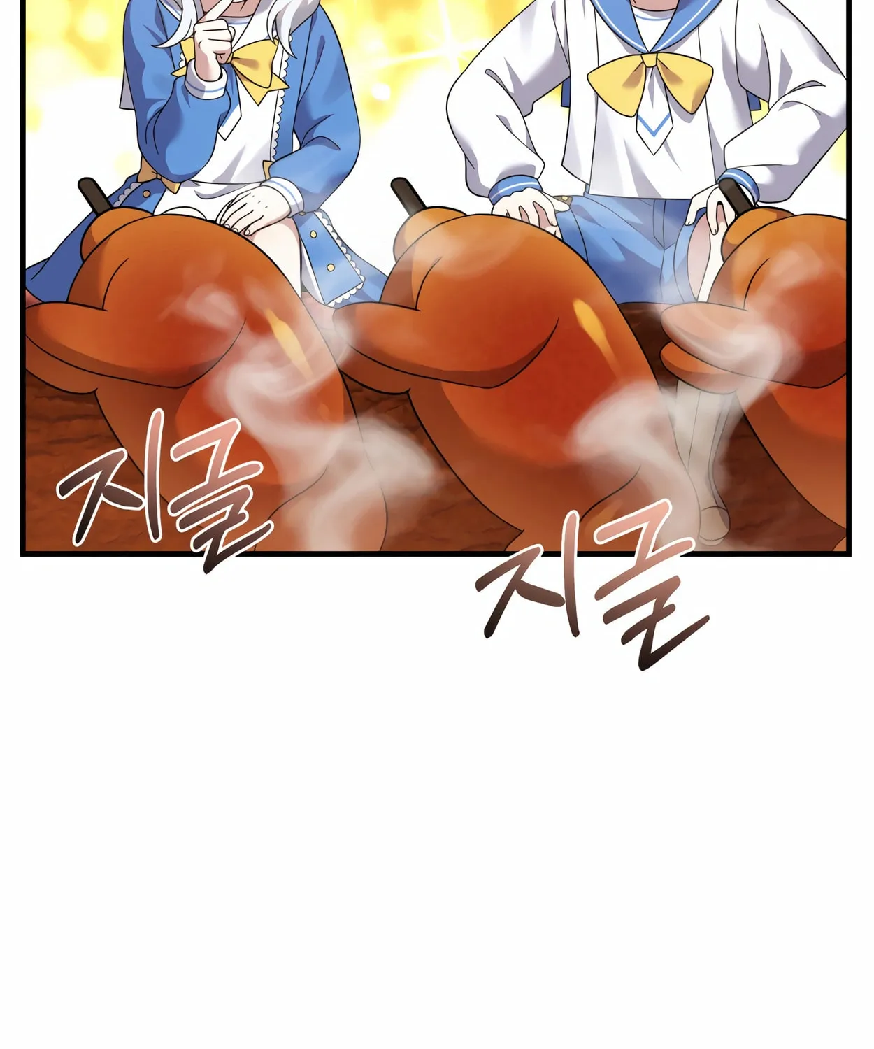 The Dragon's Guide to Defying Death Chapter 29 page 16 - 