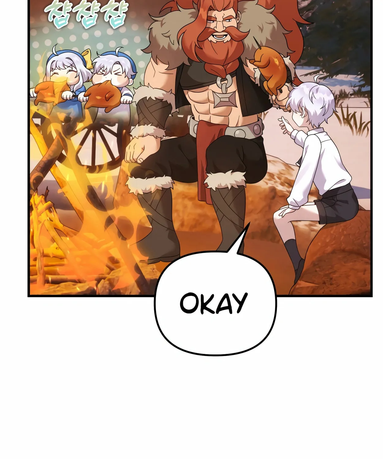The Dragon's Guide to Defying Death Chapter 29 page 24 - 