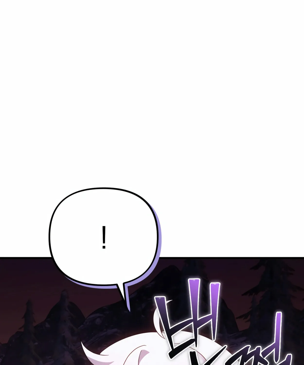 The Dragon's Guide to Defying Death Chapter 29 page 25 - 