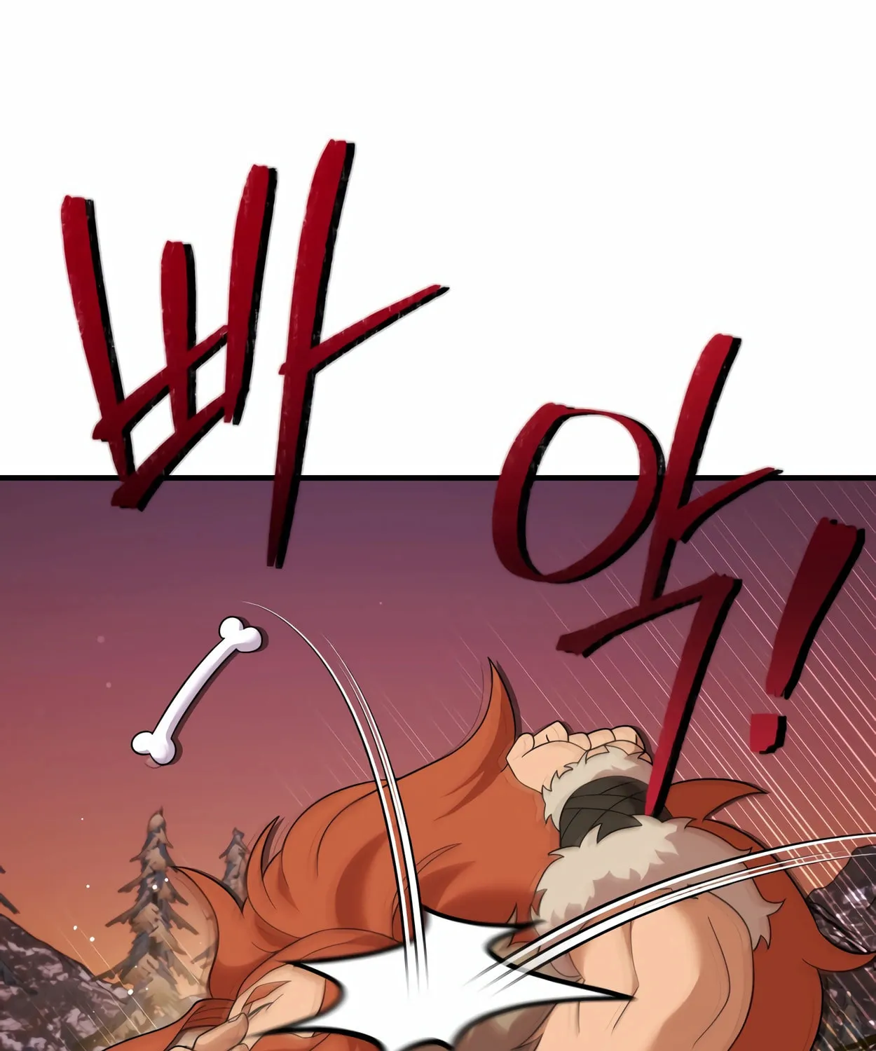 The Dragon's Guide to Defying Death Chapter 29 page 34 - 