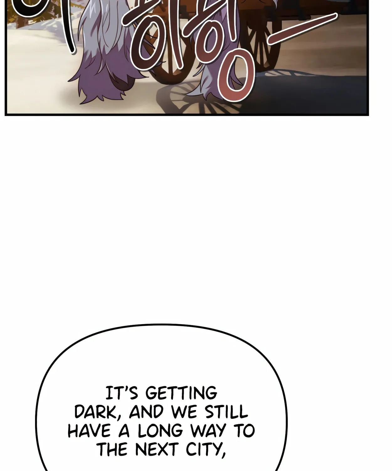 The Dragon's Guide to Defying Death Chapter 29 page 7 - 
