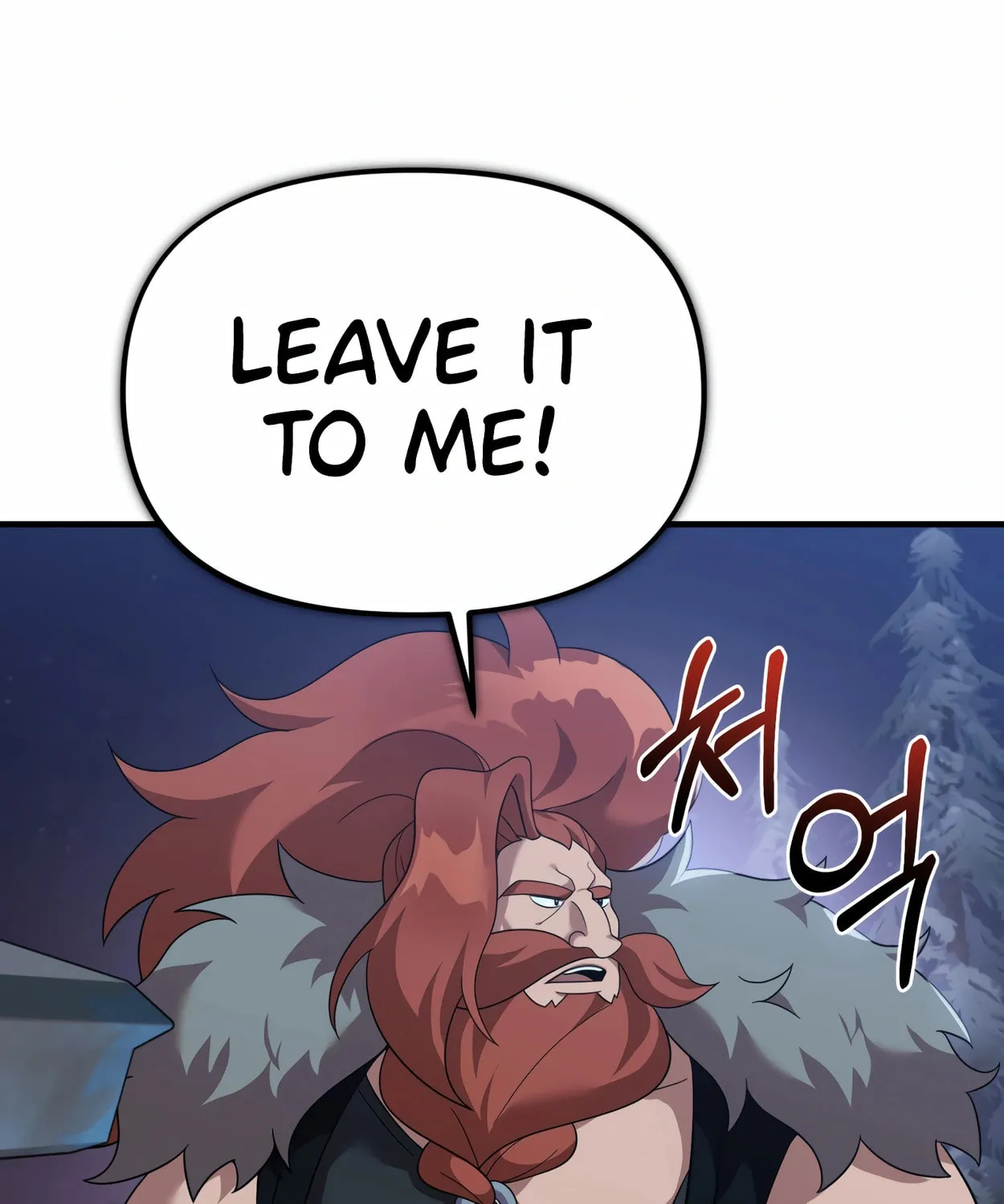 The Dragon's Guide to Defying Death Chapter 29 page 77 - 