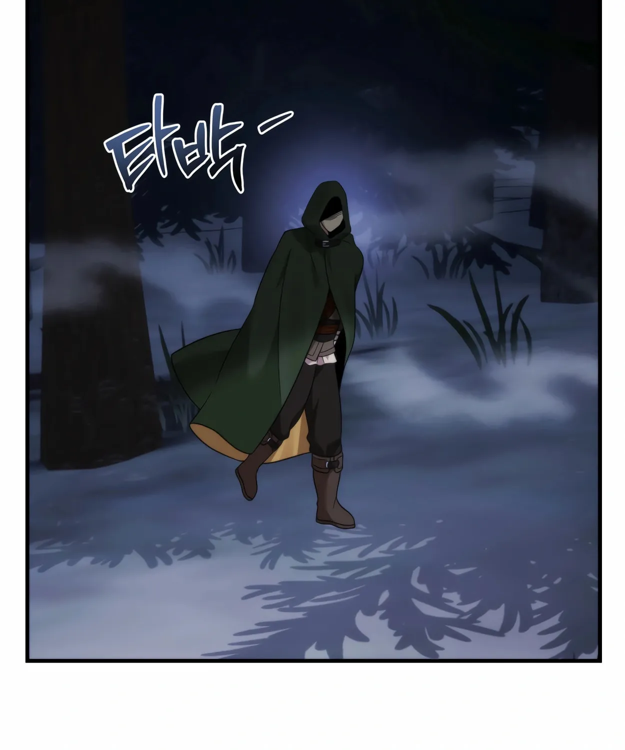 The Dragon's Guide to Defying Death Chapter 29 page 86 - 