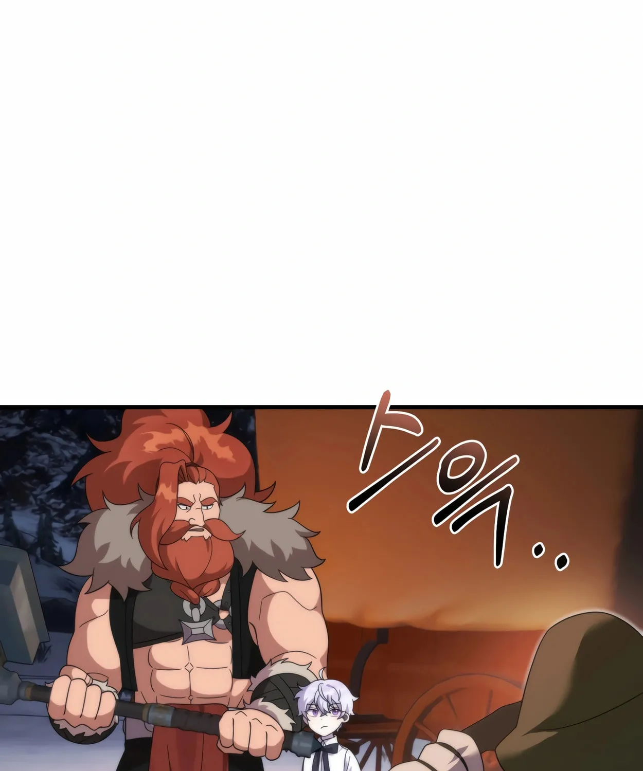 The Dragon's Guide to Defying Death Chapter 29 page 87 - 