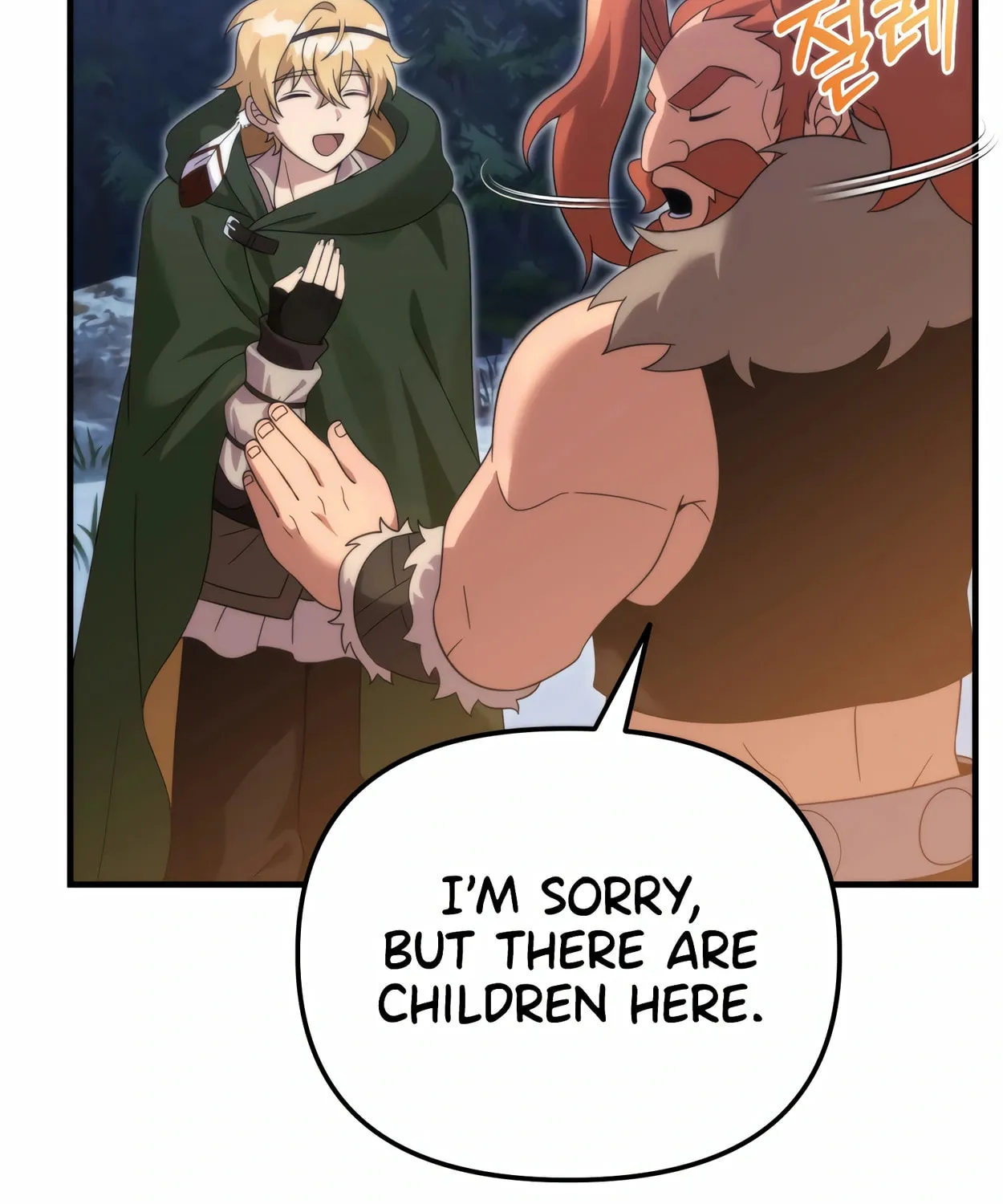 The Dragon's Guide to Defying Death Chapter 29 page 95 - 