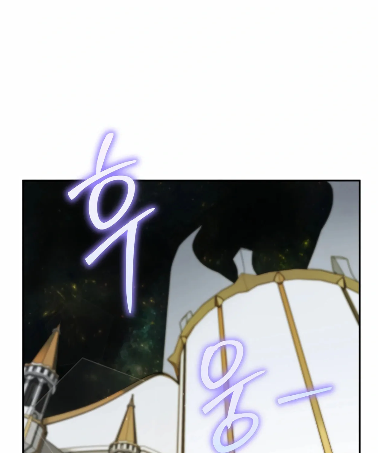 The Dragon's Guide to Defying Death Chapter 3 page 102 - 