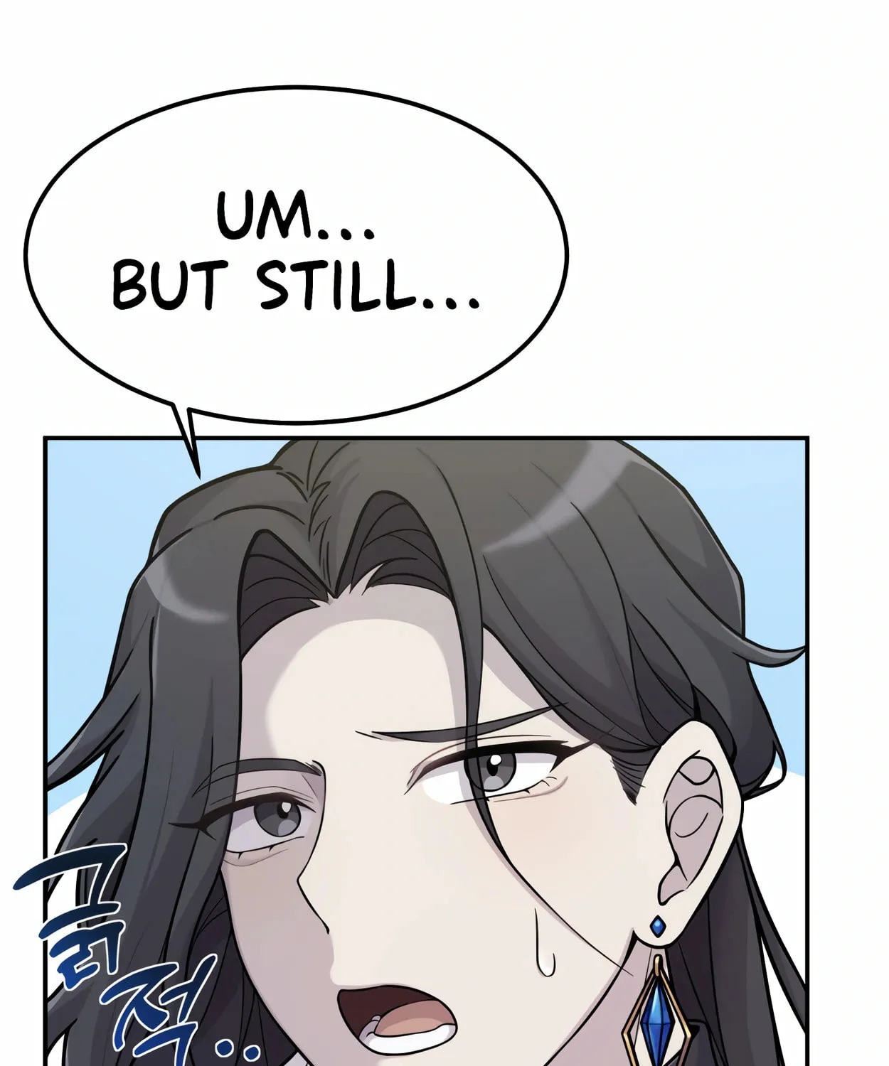 The Dragon's Guide to Defying Death Chapter 3 page 12 - 