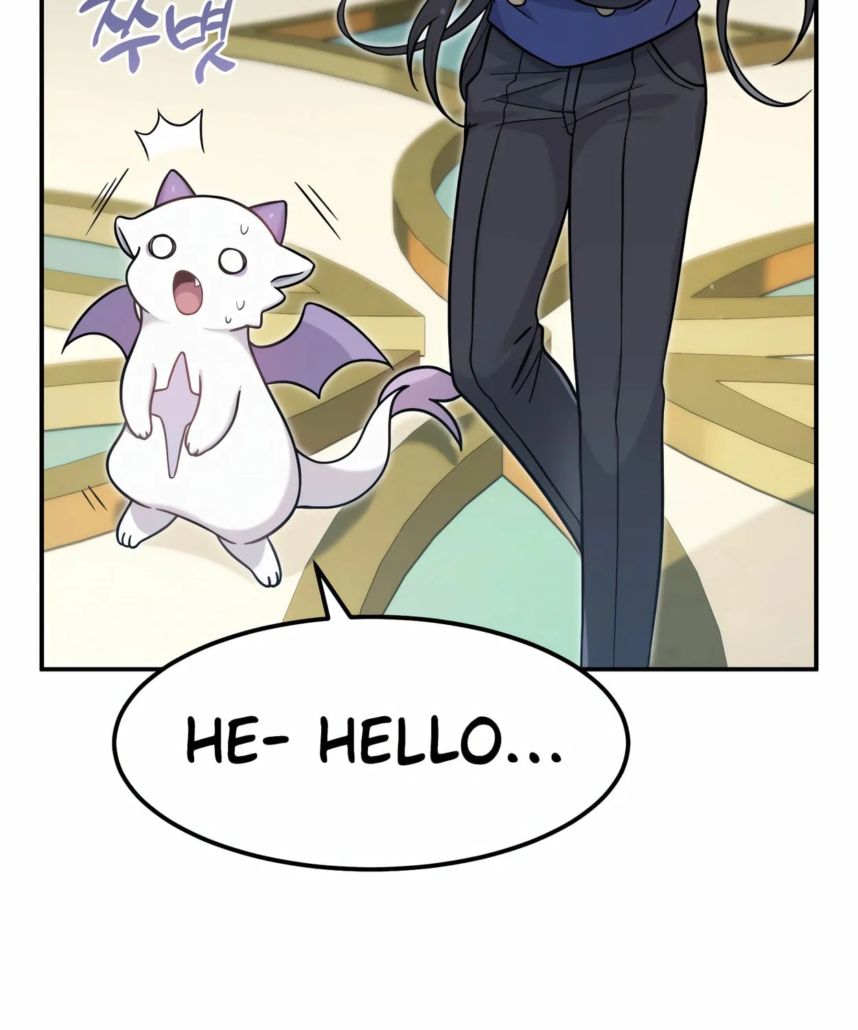 The Dragon's Guide to Defying Death Chapter 3 page 118 - 