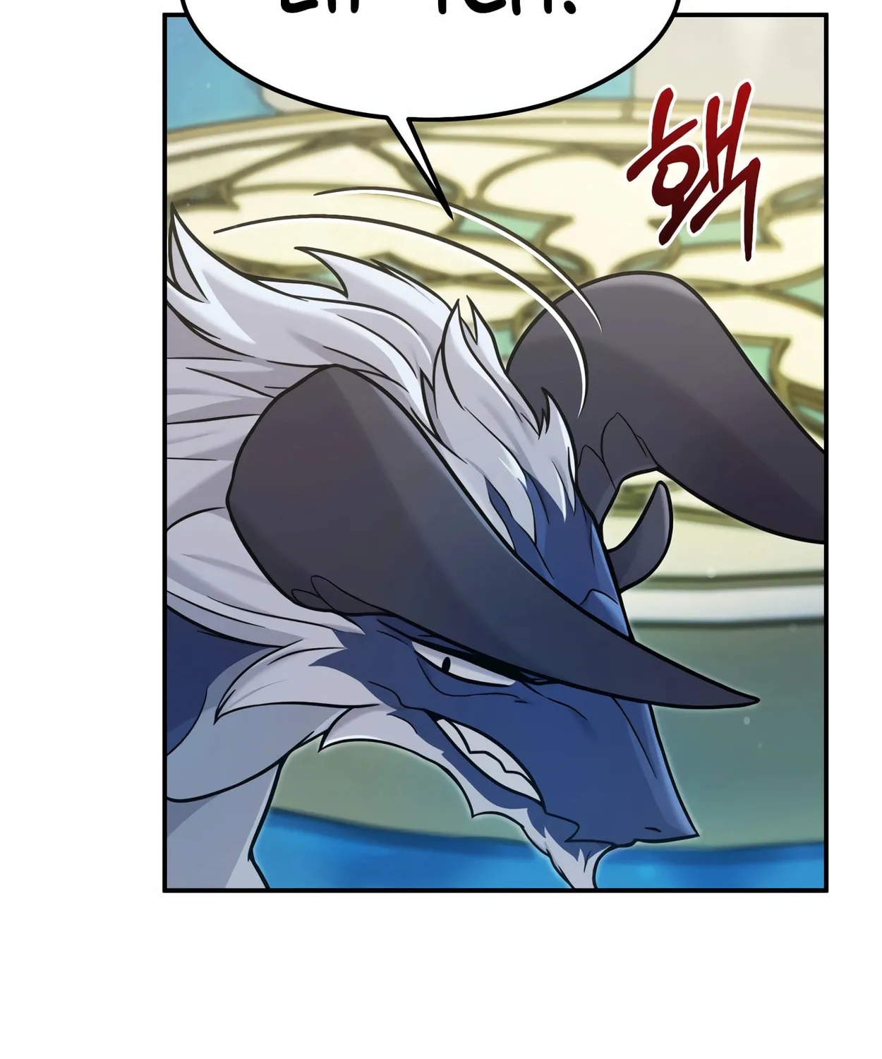 The Dragon's Guide to Defying Death Chapter 3 page 132 - 