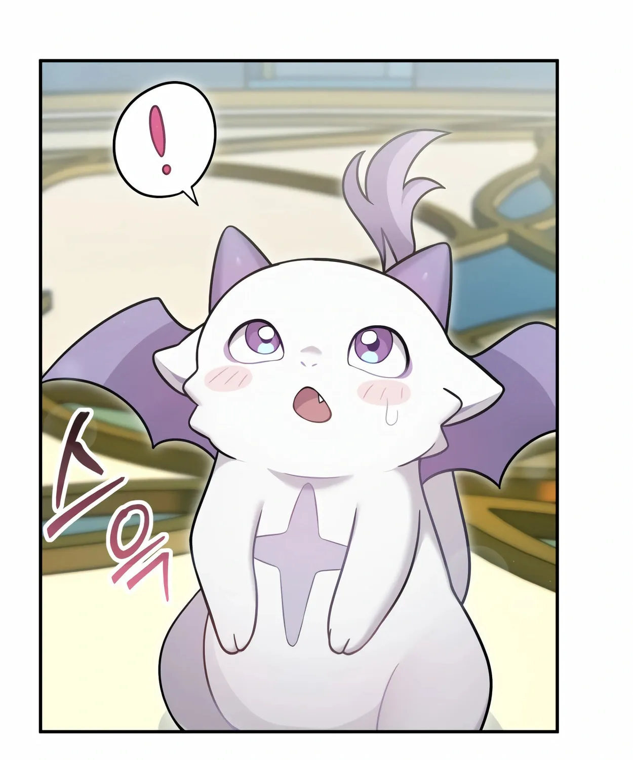 The Dragon's Guide to Defying Death Chapter 3 page 137 - 