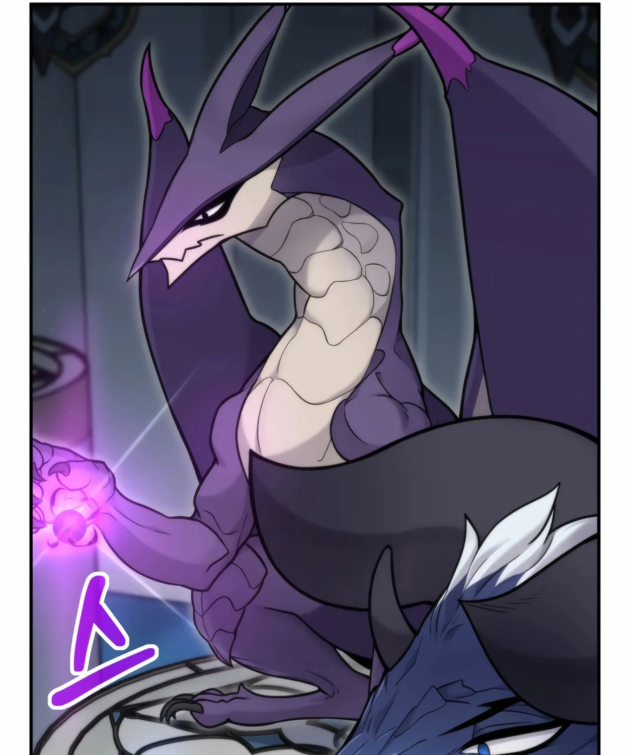 The Dragon's Guide to Defying Death Chapter 3 page 173 - 