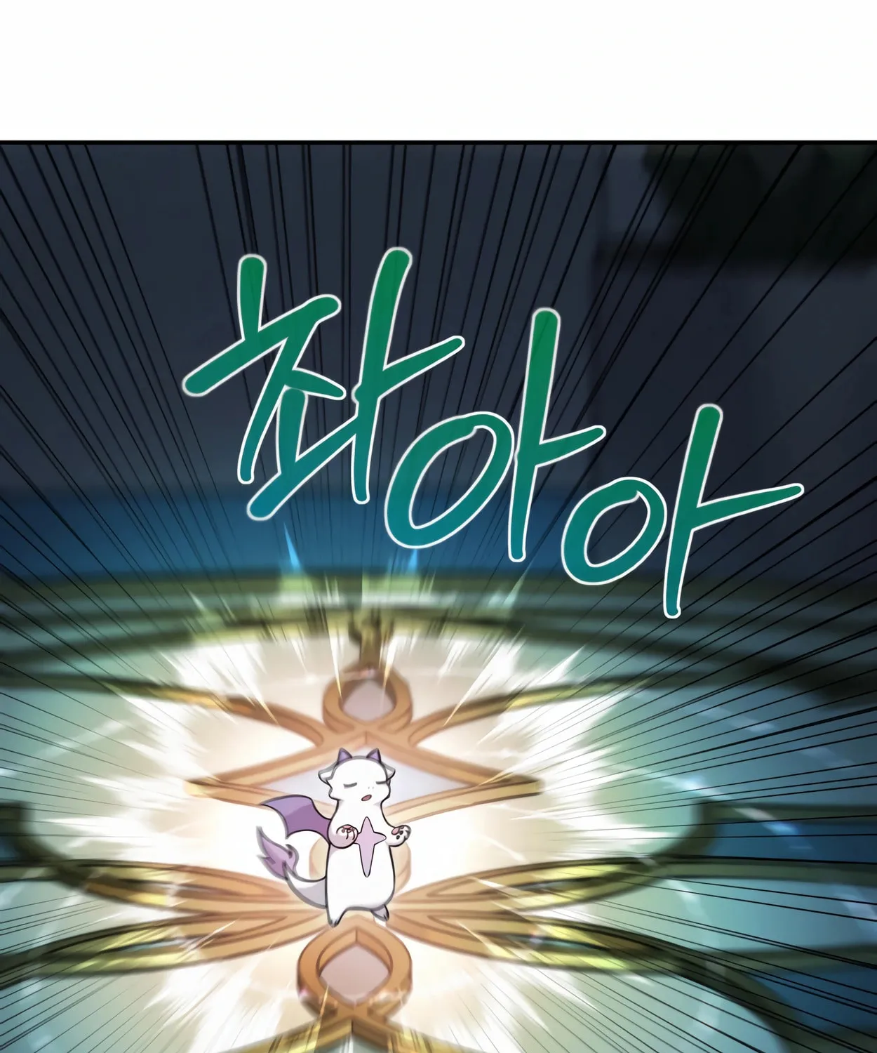 The Dragon's Guide to Defying Death Chapter 3 page 191 - 