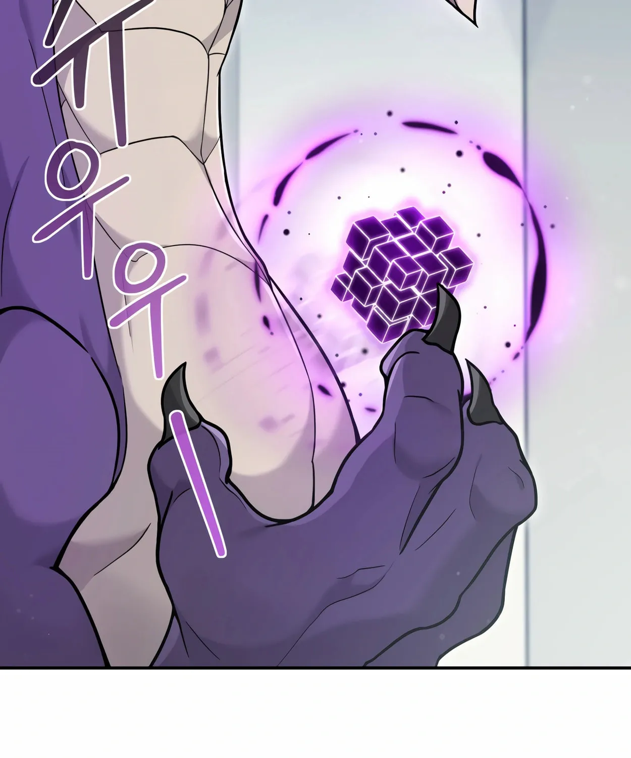 The Dragon's Guide to Defying Death Chapter 3 page 207 - 