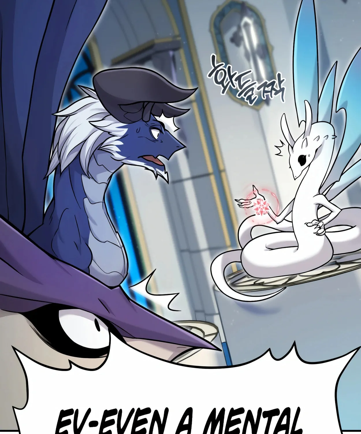 The Dragon's Guide to Defying Death Chapter 3 page 219 - 