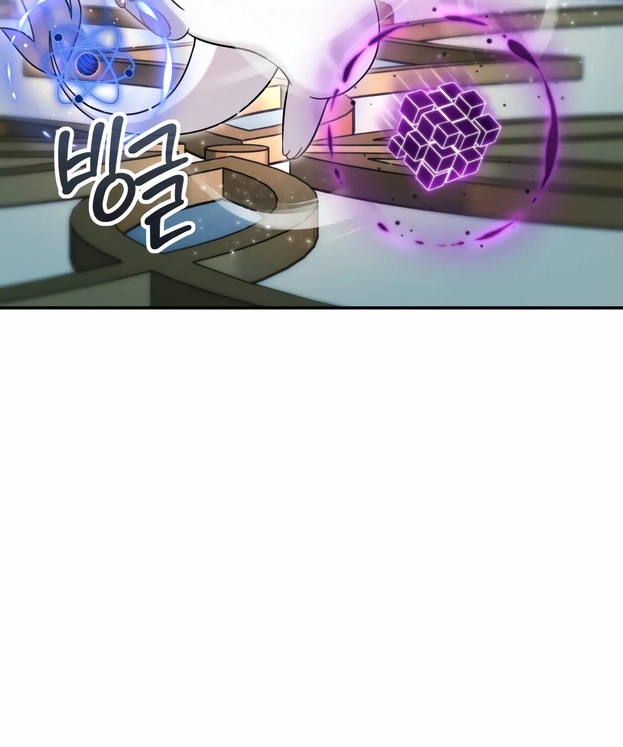 The Dragon's Guide to Defying Death Chapter 3 page 228 - 