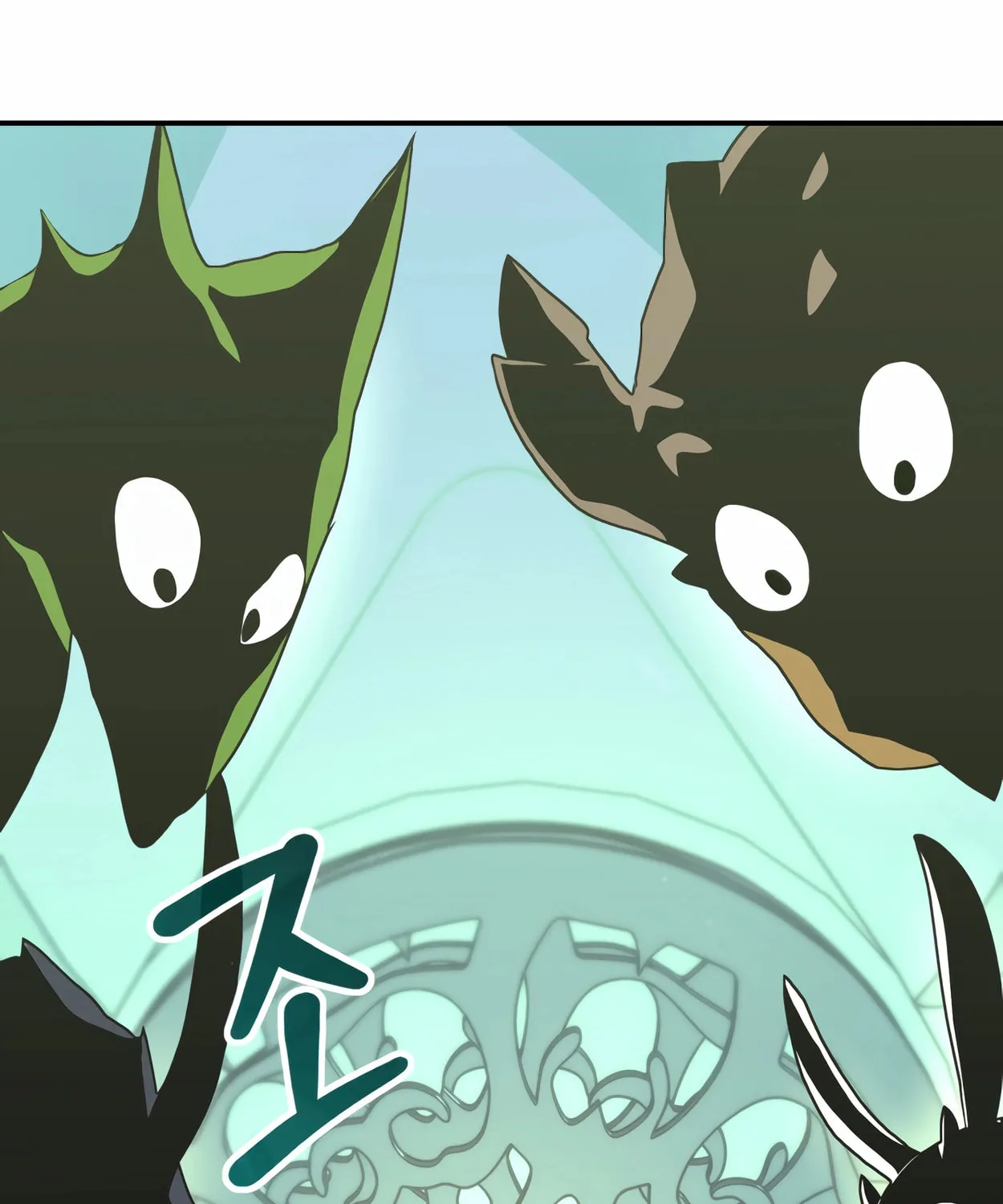 The Dragon's Guide to Defying Death Chapter 3 page 233 - 
