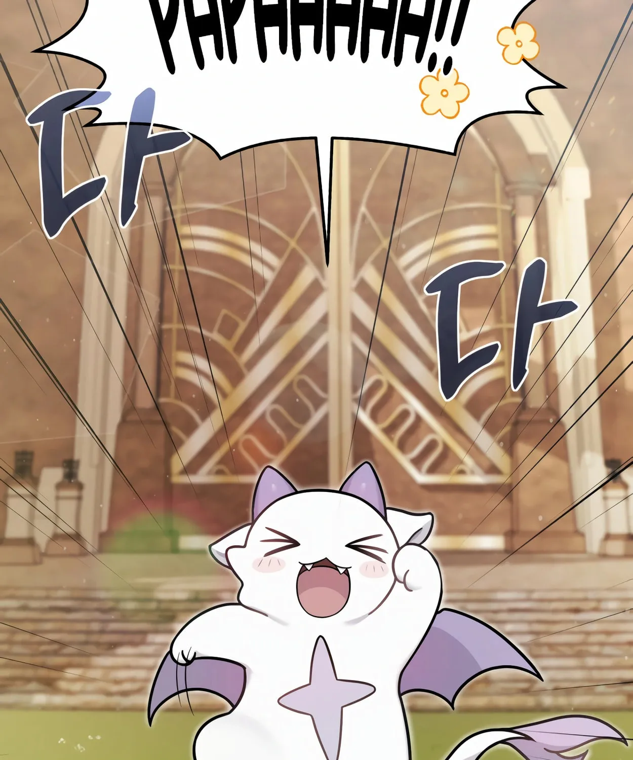 The Dragon's Guide to Defying Death Chapter 3 page 32 - 