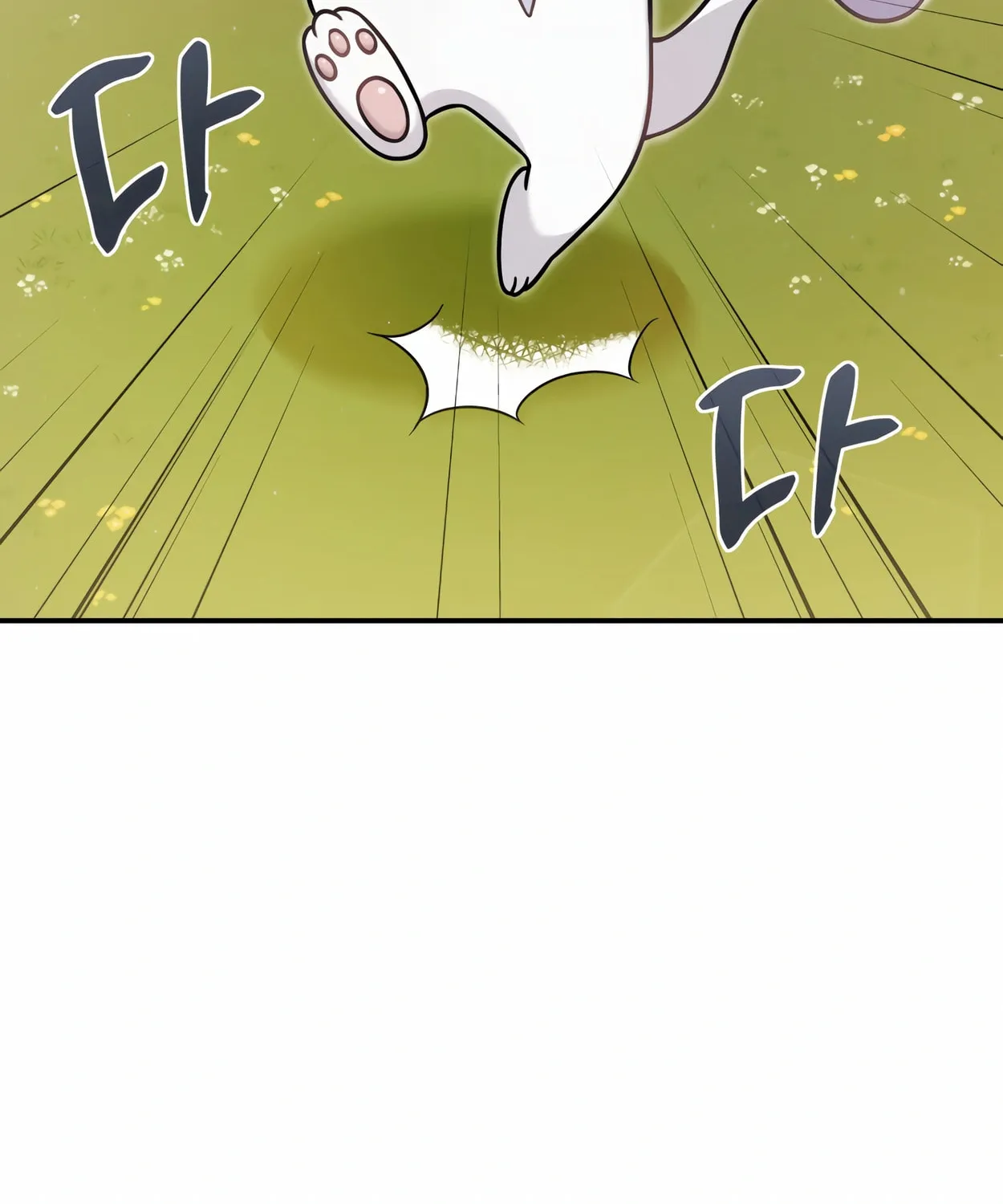 The Dragon's Guide to Defying Death Chapter 3 page 33 - 