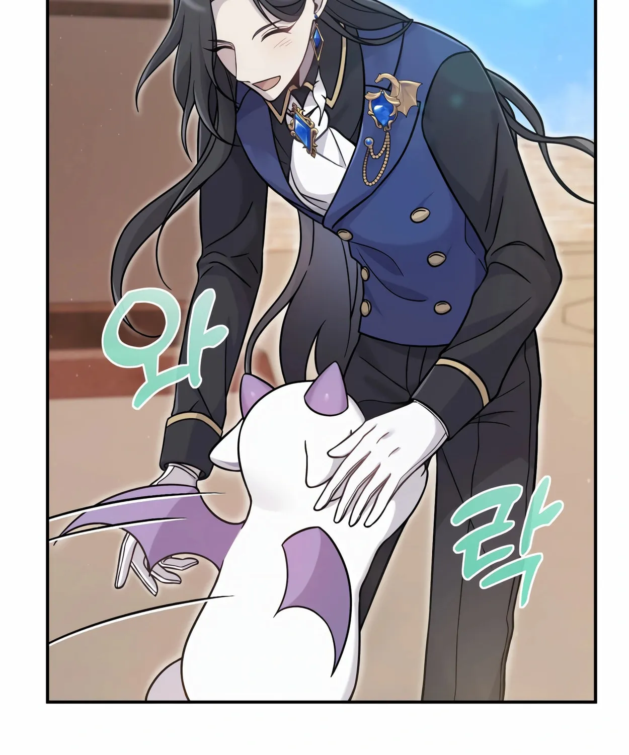 The Dragon's Guide to Defying Death Chapter 3 page 35 - 
