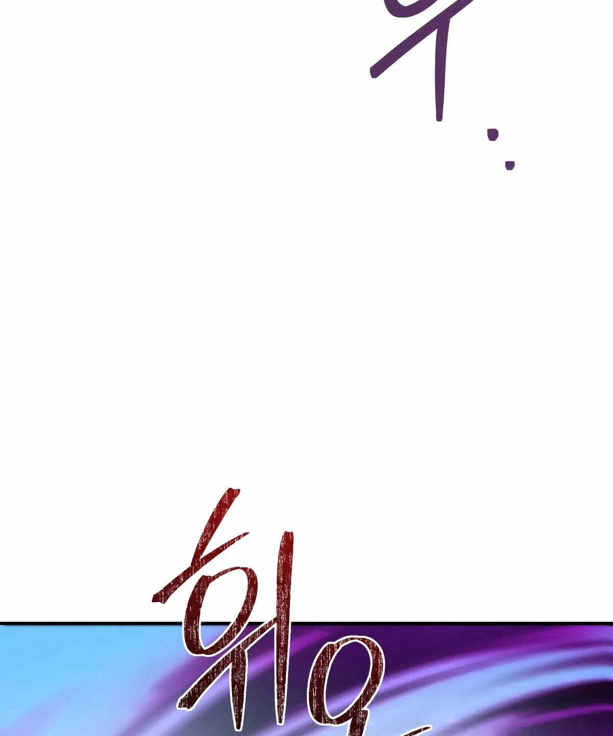 The Dragon's Guide to Defying Death Chapter 3 page 44 - 