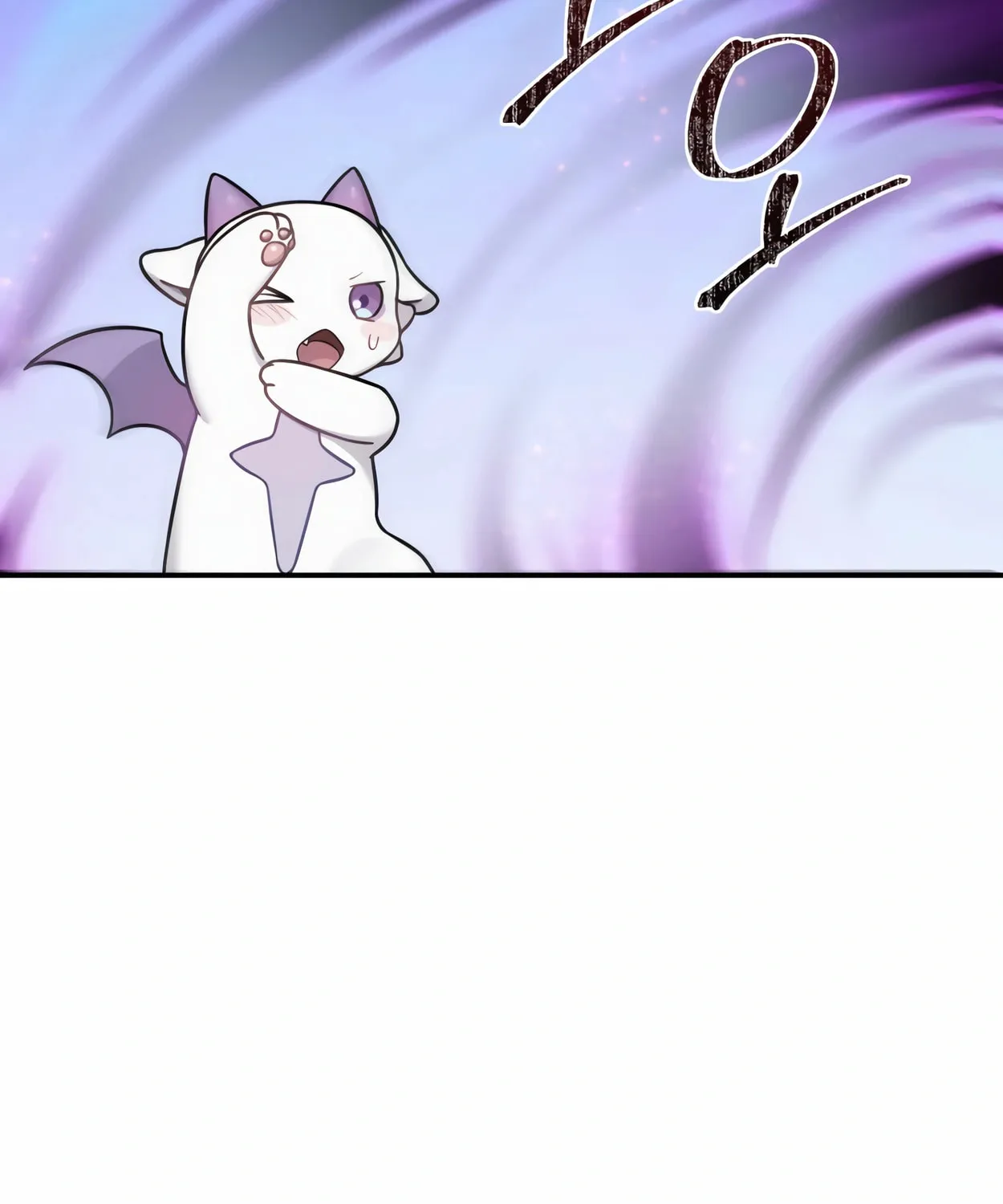 The Dragon's Guide to Defying Death Chapter 3 page 45 - 