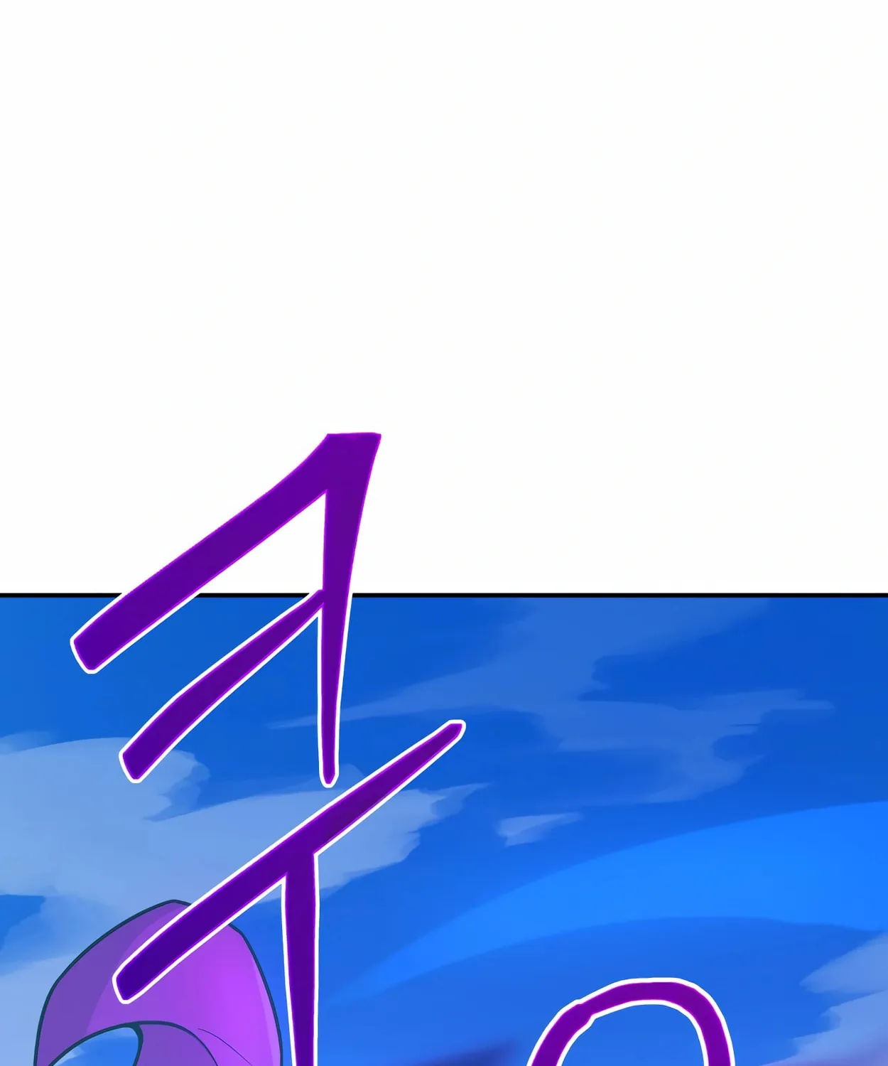 The Dragon's Guide to Defying Death Chapter 3 page 52 - 