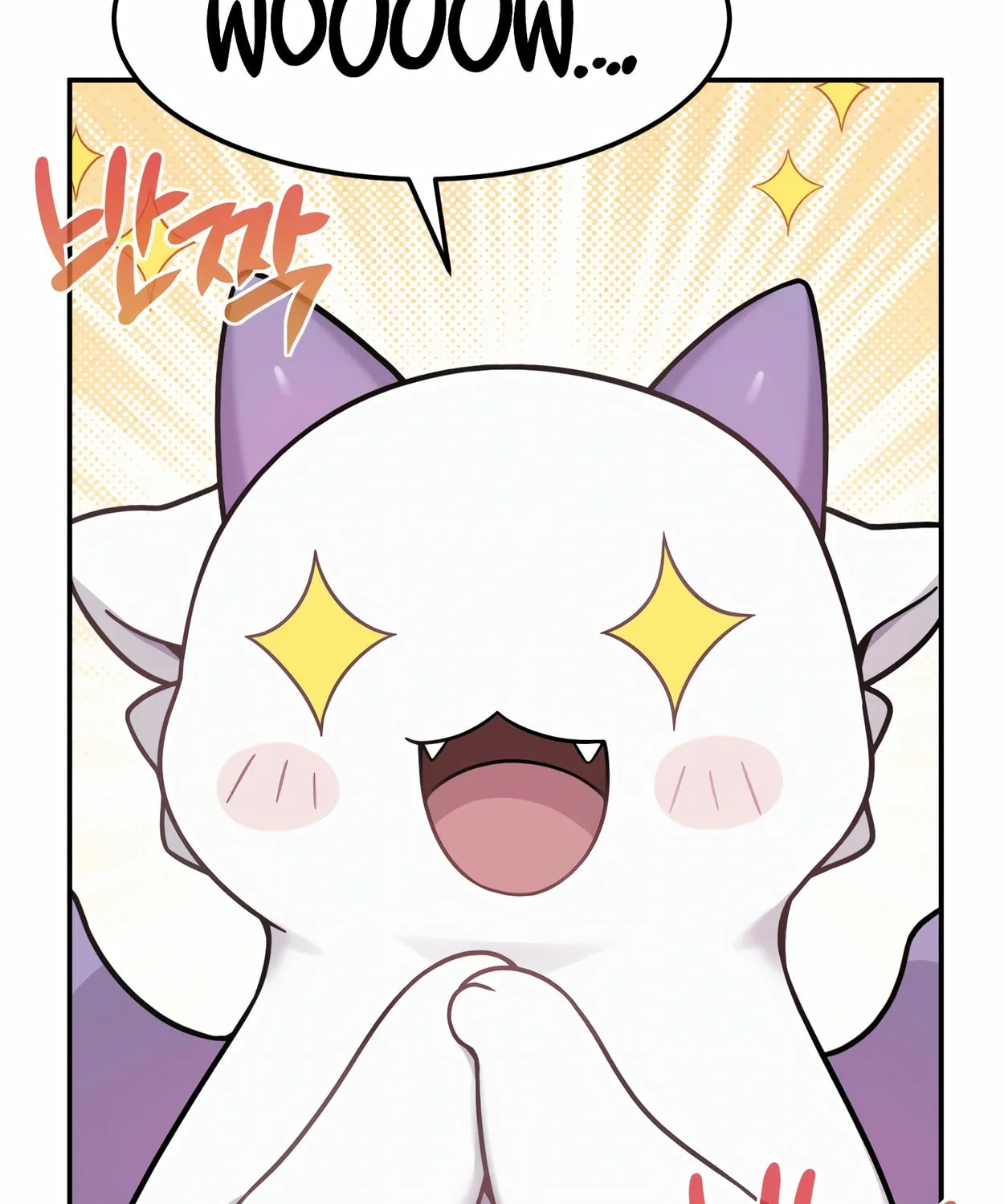 The Dragon's Guide to Defying Death Chapter 3 page 57 - 