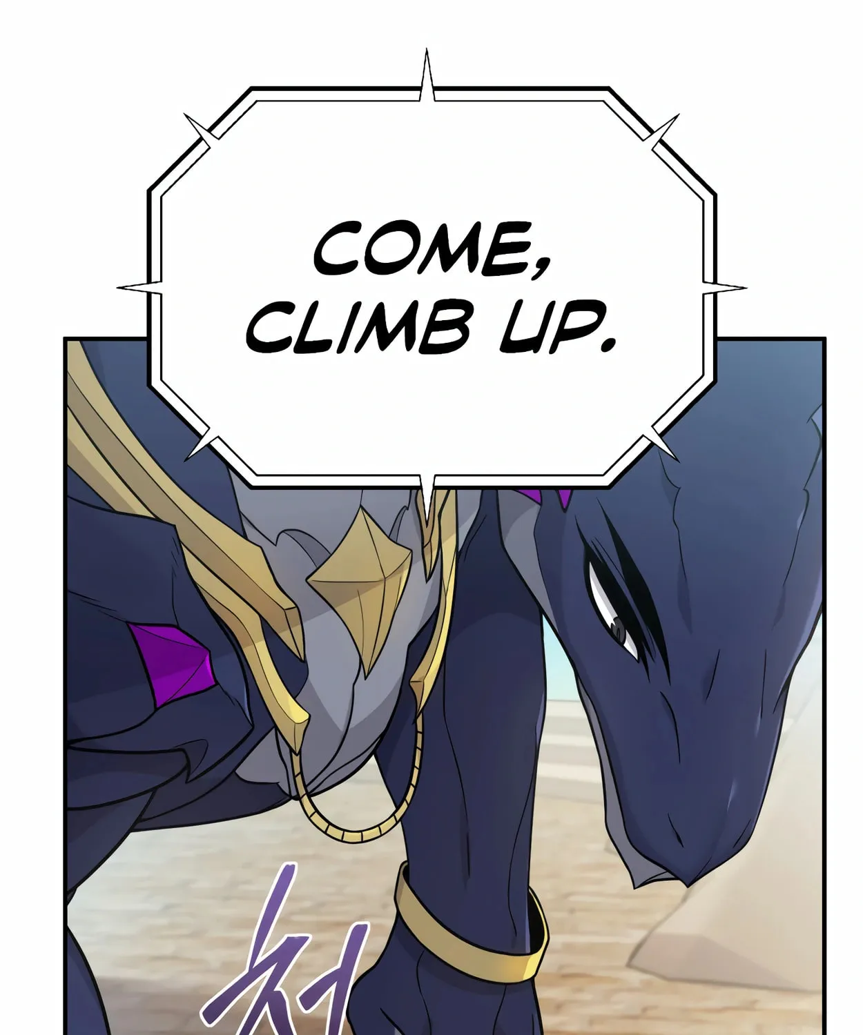 The Dragon's Guide to Defying Death Chapter 3 page 59 - 
