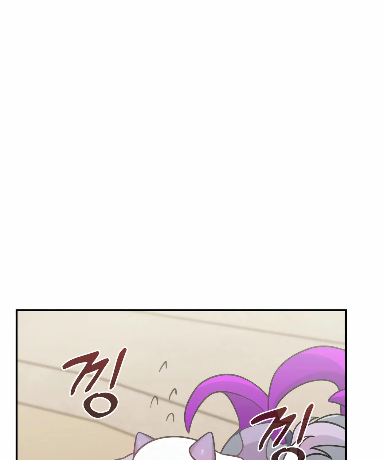 The Dragon's Guide to Defying Death Chapter 3 page 61 - 