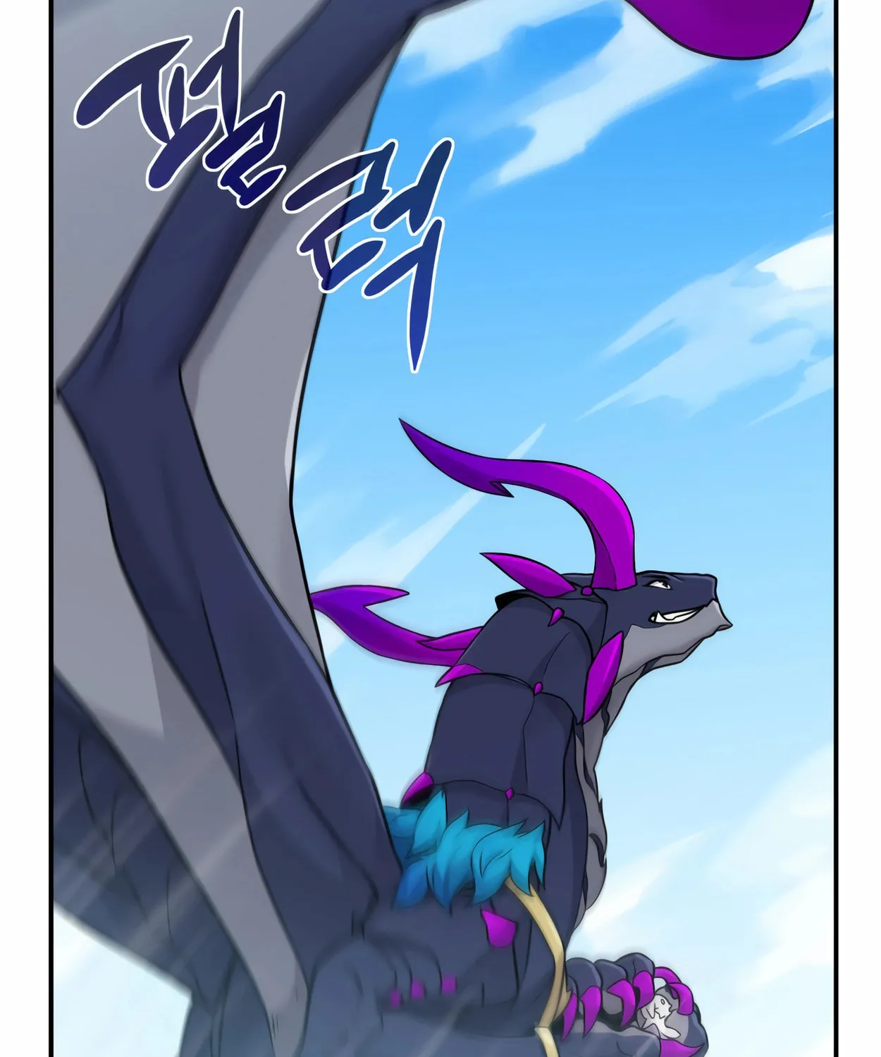 The Dragon's Guide to Defying Death Chapter 3 page 64 - 