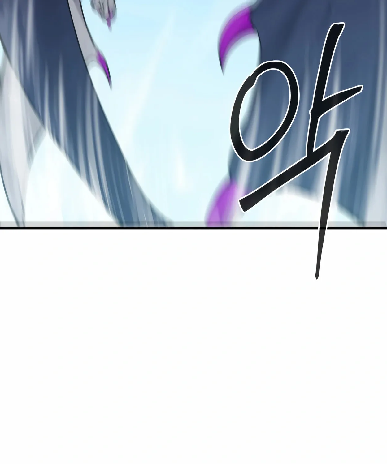 The Dragon's Guide to Defying Death Chapter 3 page 75 - 