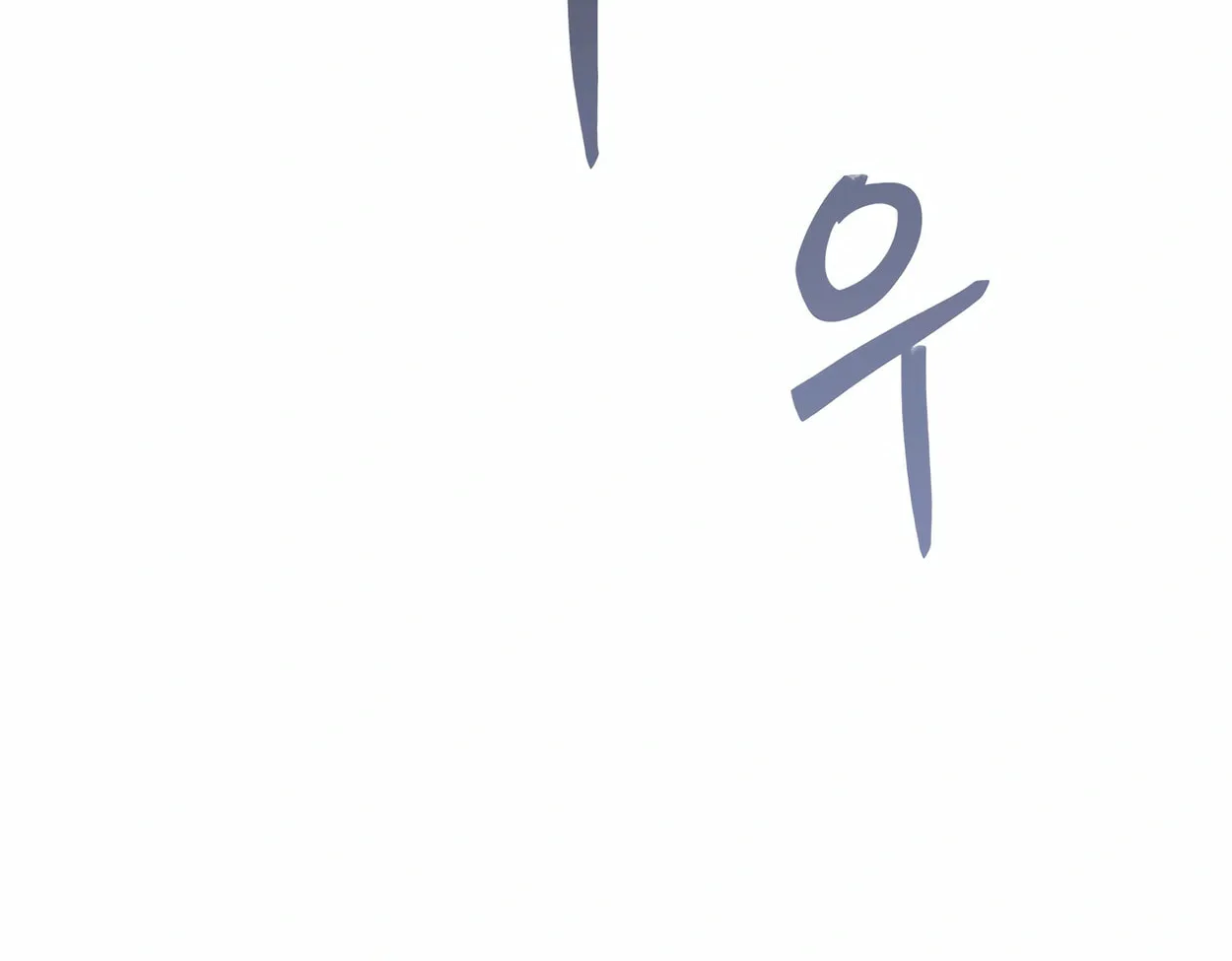 The Dragon's Guide to Defying Death Chapter 3 page 78 - 