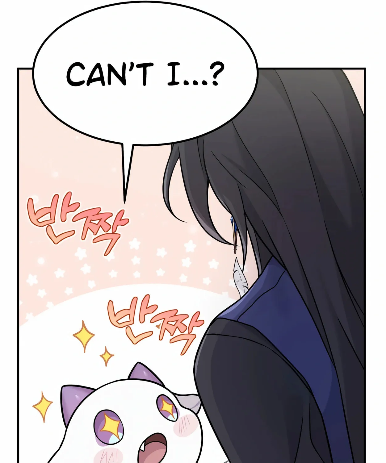 The Dragon's Guide to Defying Death Chapter 3 page 10 - 