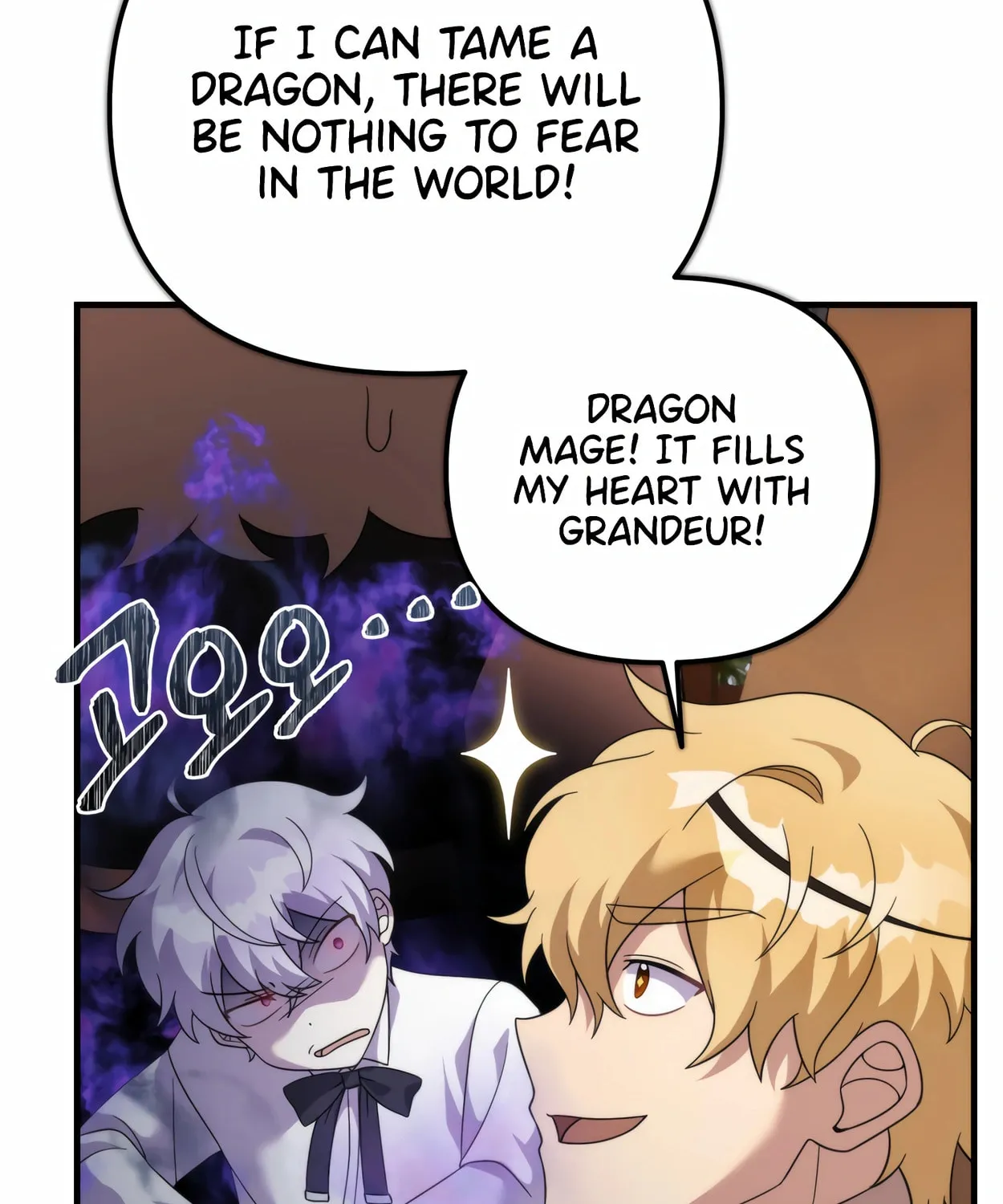 The Dragon's Guide to Defying Death Chapter 30 page 123 - 