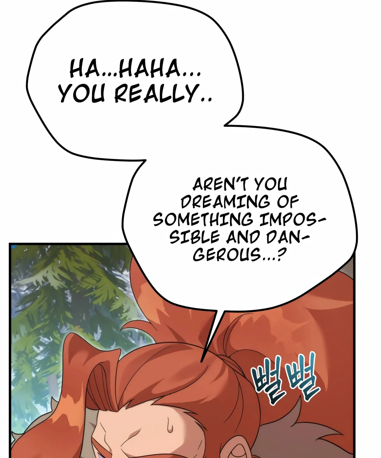 The Dragon's Guide to Defying Death Chapter 30 page 125 - 