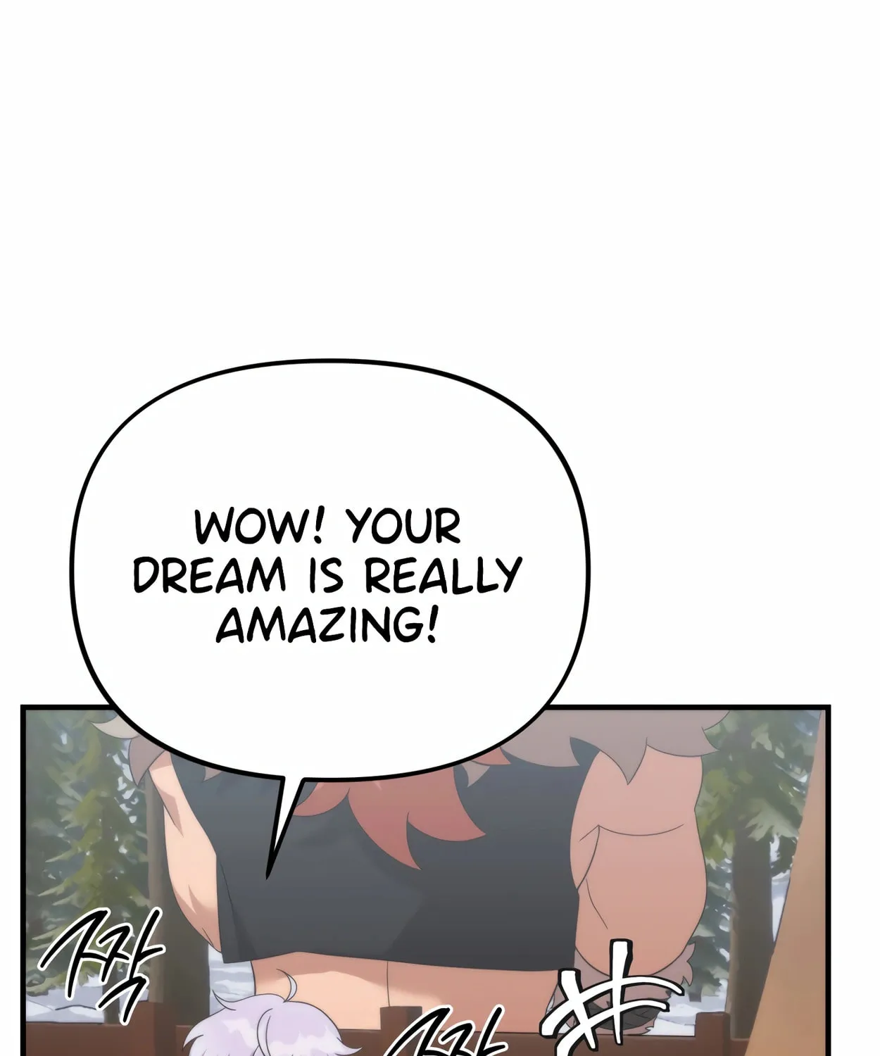 The Dragon's Guide to Defying Death Chapter 30 page 146 - 
