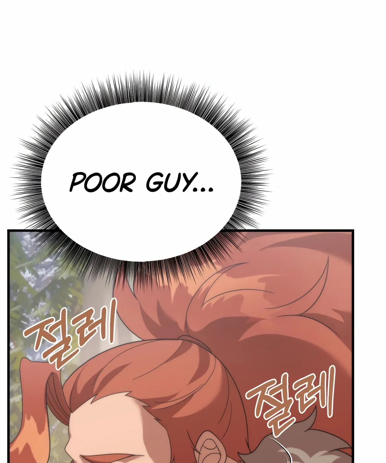 The Dragon's Guide to Defying Death Chapter 30 page 150 - 