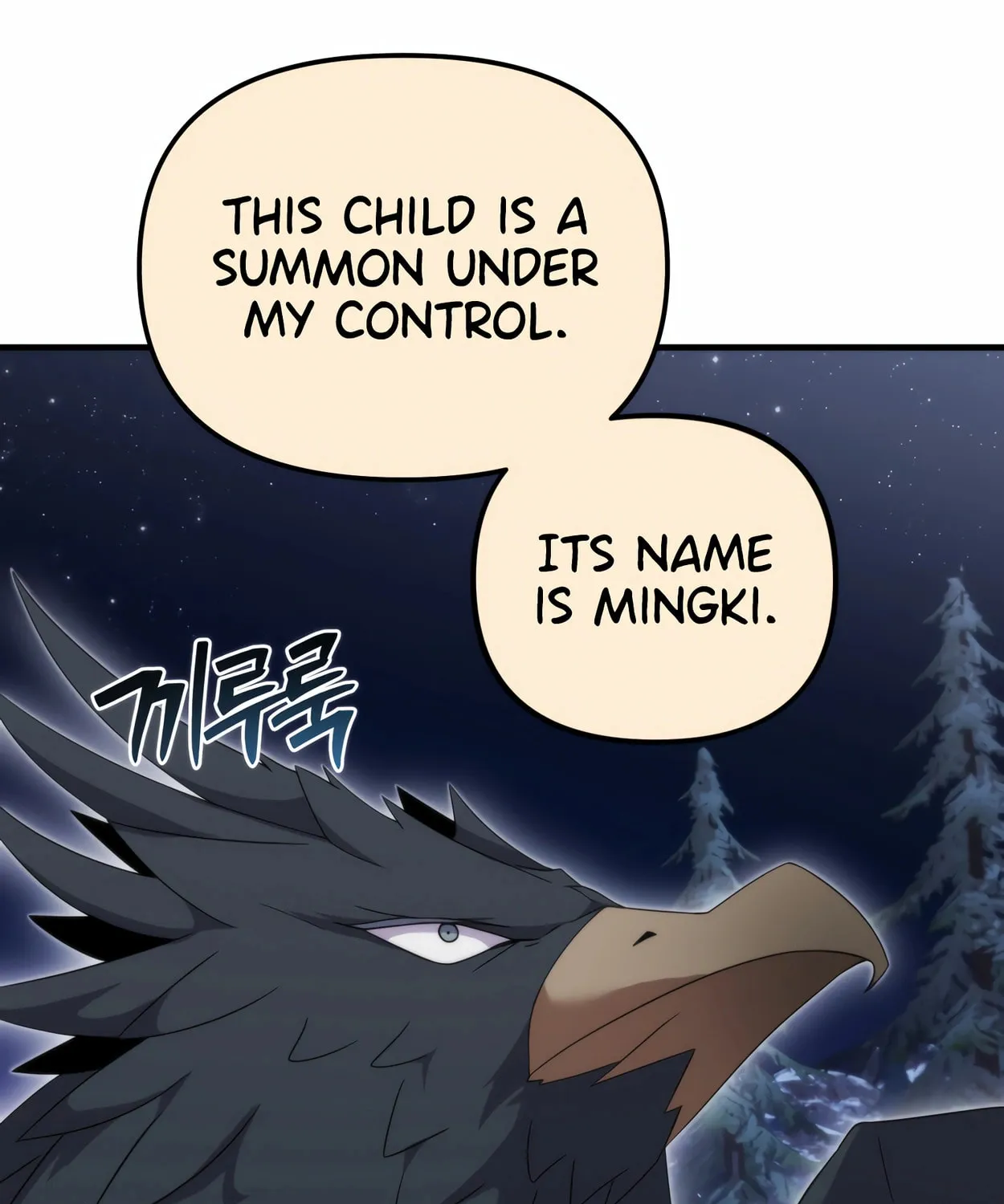 The Dragon's Guide to Defying Death Chapter 30 page 17 - 