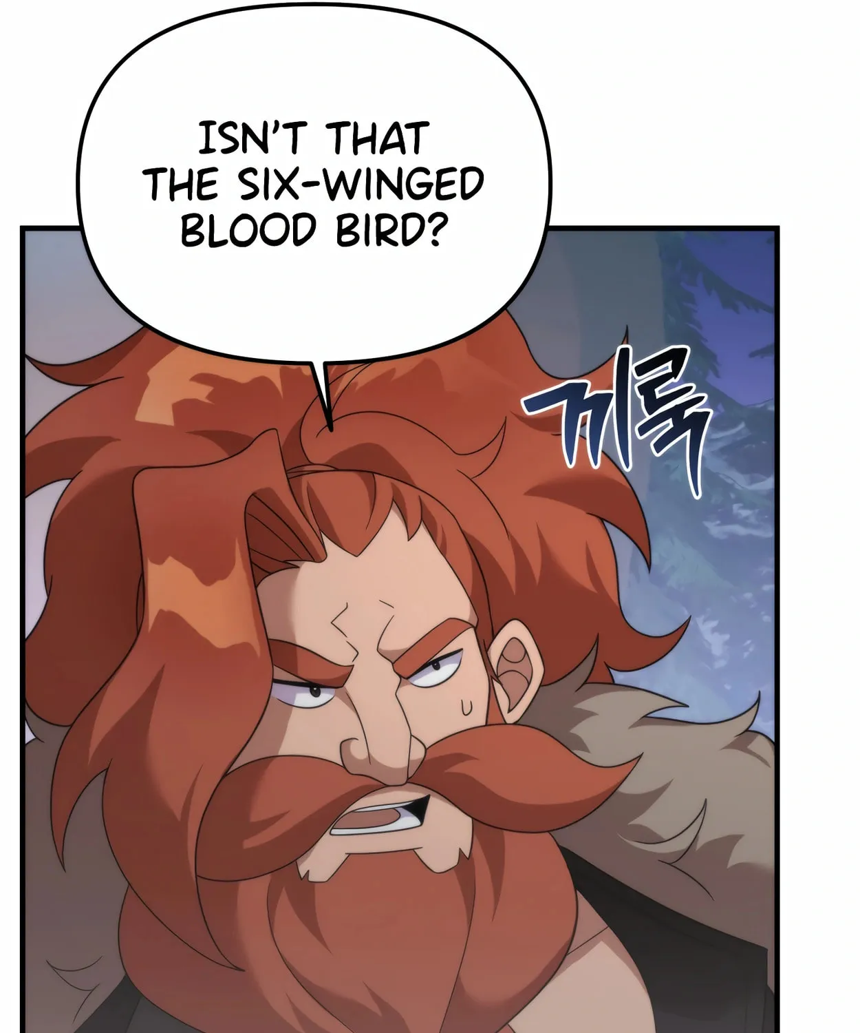 The Dragon's Guide to Defying Death Chapter 30 page 20 - 