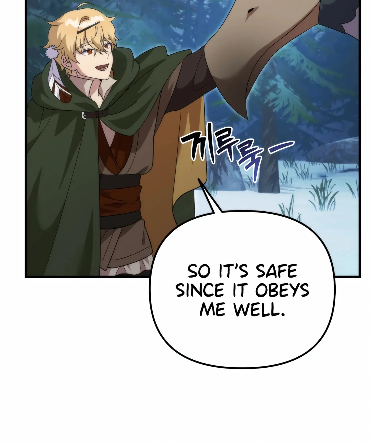 The Dragon's Guide to Defying Death Chapter 30 page 23 - 