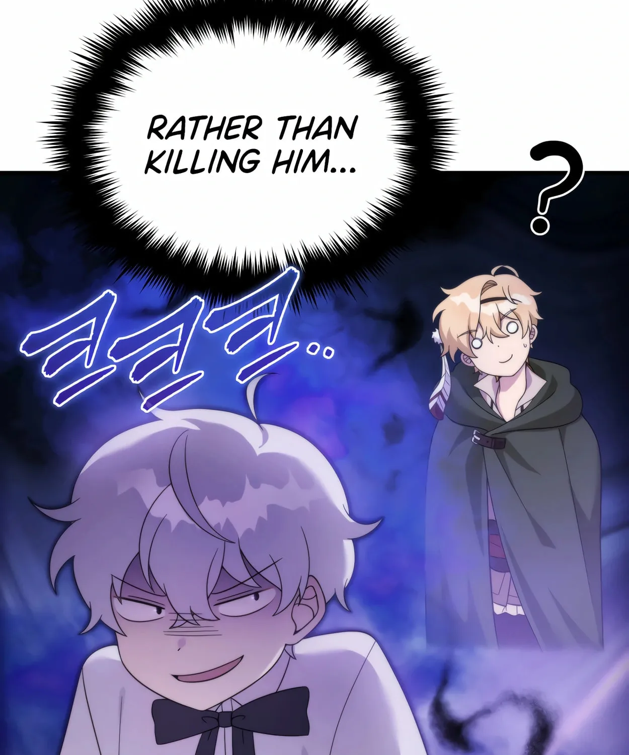 The Dragon's Guide to Defying Death Chapter 30 page 42 - 