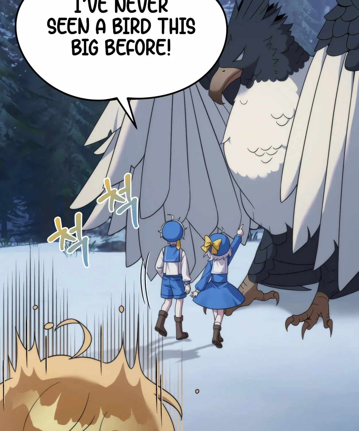 The Dragon's Guide to Defying Death Chapter 30 page 52 - 