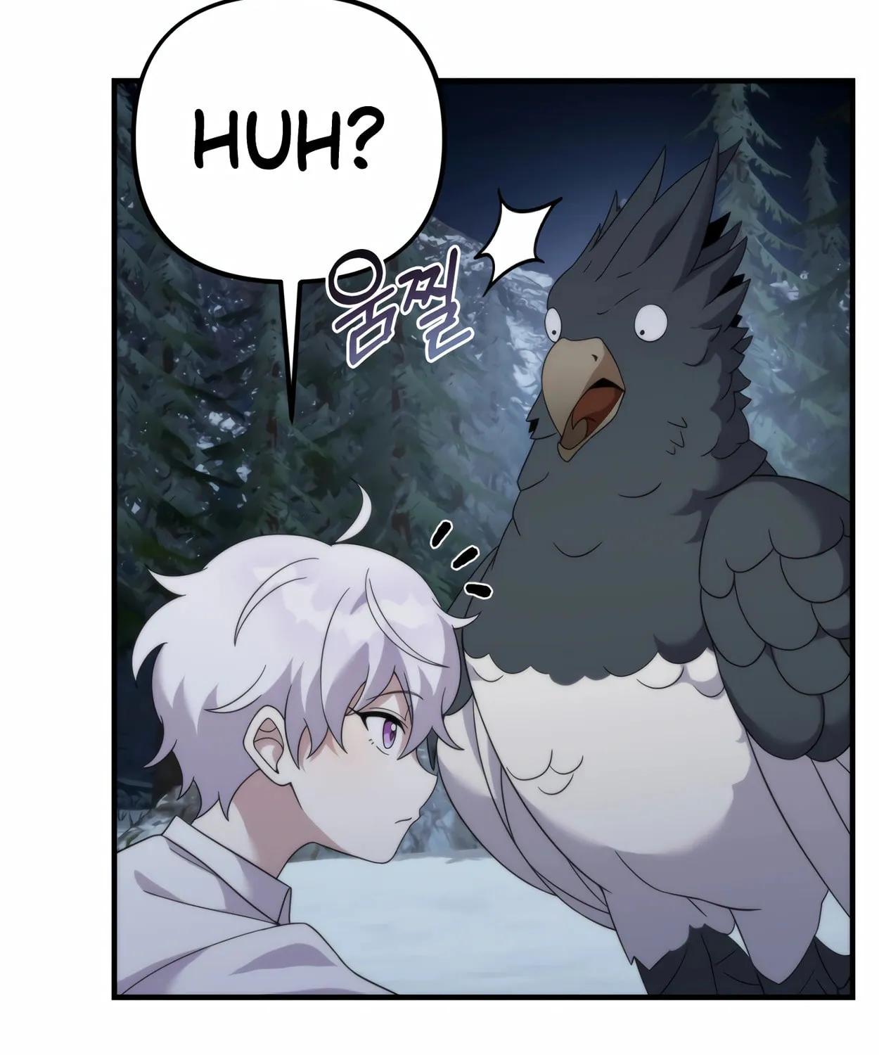 The Dragon's Guide to Defying Death Chapter 30 page 62 - 