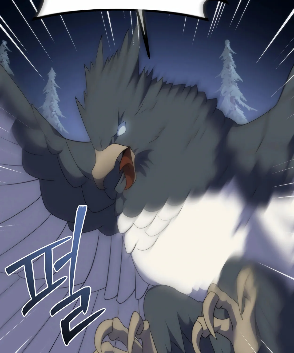 The Dragon's Guide to Defying Death Chapter 30 page 66 - 