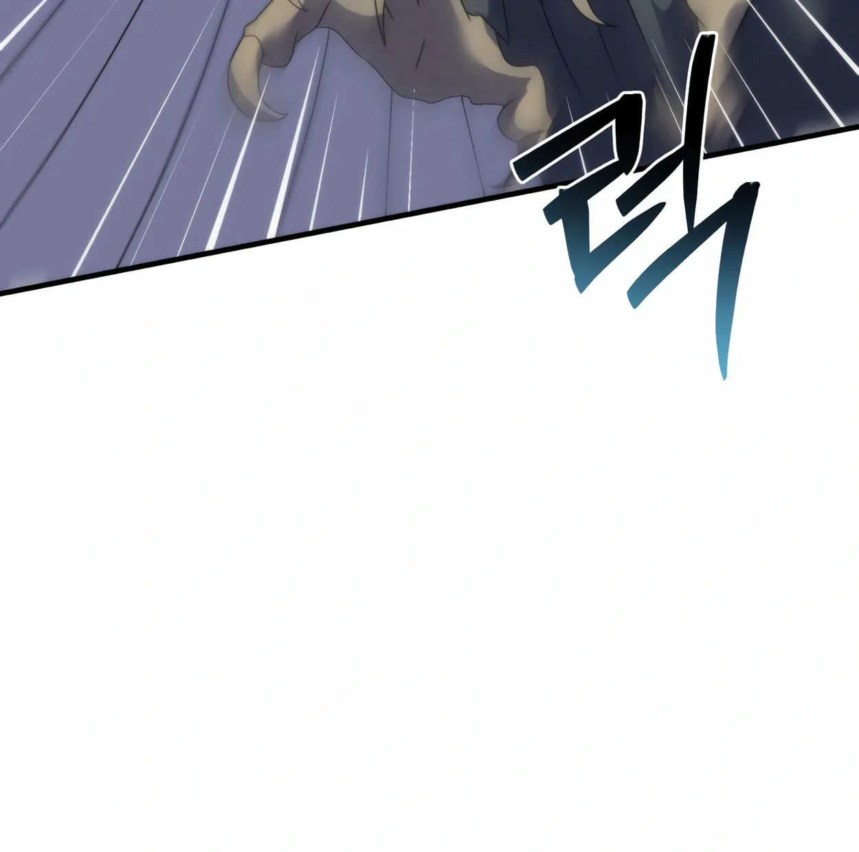 The Dragon's Guide to Defying Death Chapter 30 page 67 - 