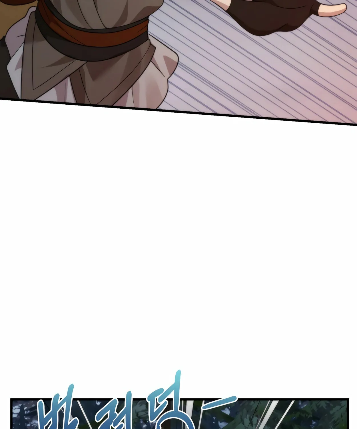 The Dragon's Guide to Defying Death Chapter 30 page 69 - 