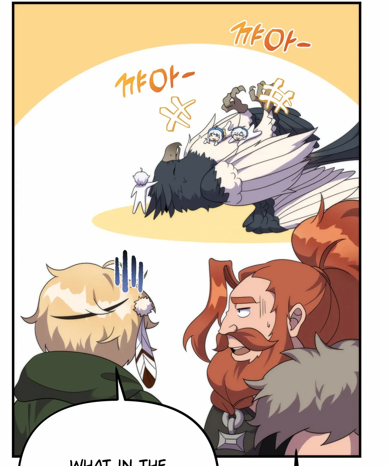 The Dragon's Guide to Defying Death Chapter 30 page 78 - 