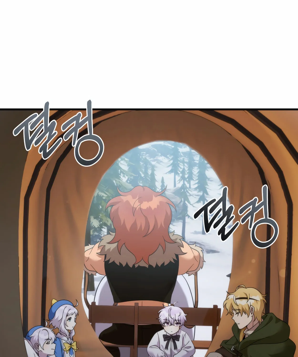 The Dragon's Guide to Defying Death Chapter 30 page 99 - 