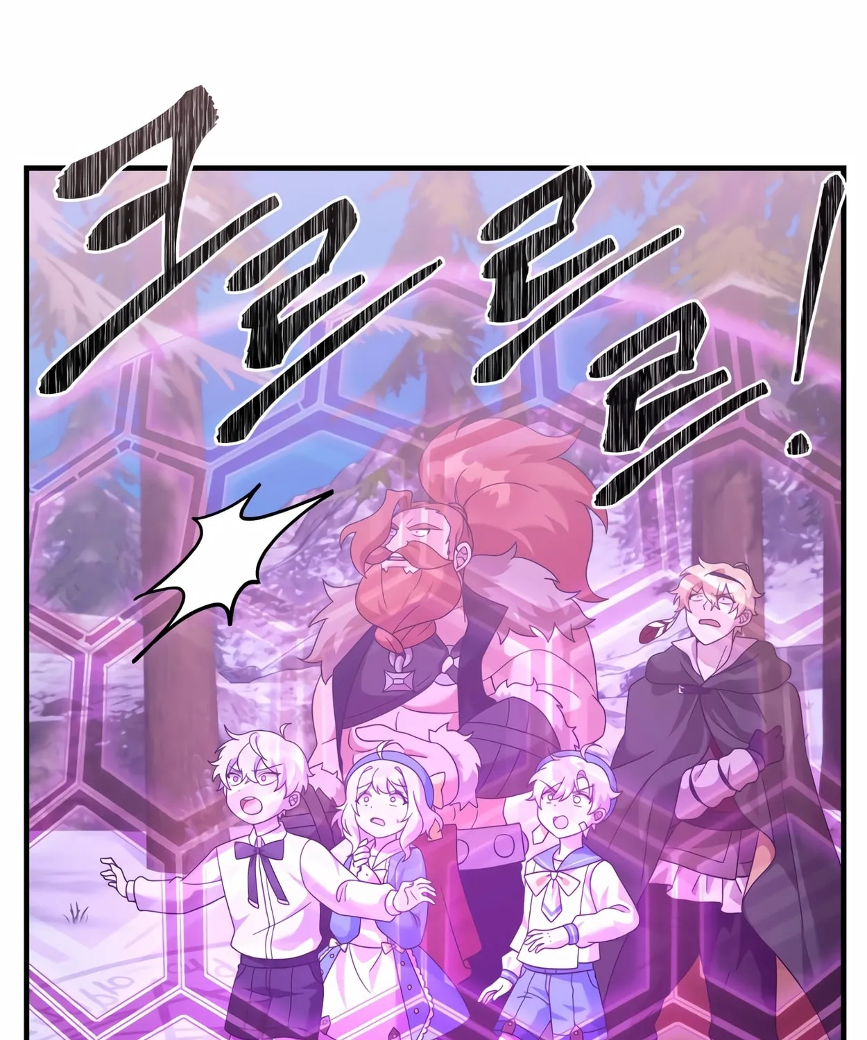 The Dragon's Guide to Defying Death Chapter 31 page 138 - 